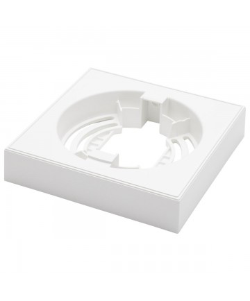 Nuvo Lighting 25/1704 Blink Pro Square Collar 5 Inch White Finish
