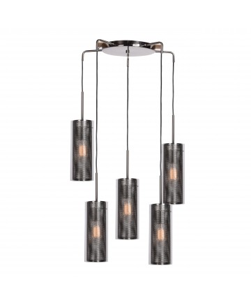 Access Lighting 63989-BCH/CLR Multis 5-Light Encaged Glass Pendant