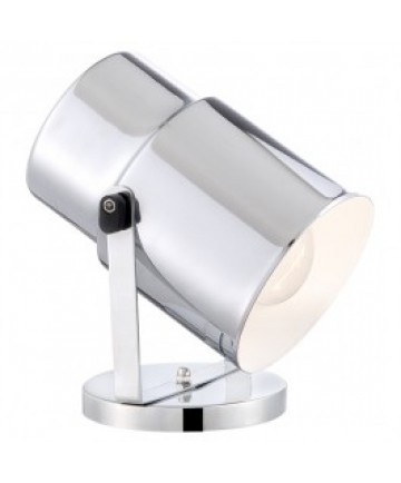 Satco 77/397 Satco 77-397 75W Chrome Portable Reading Spot Light